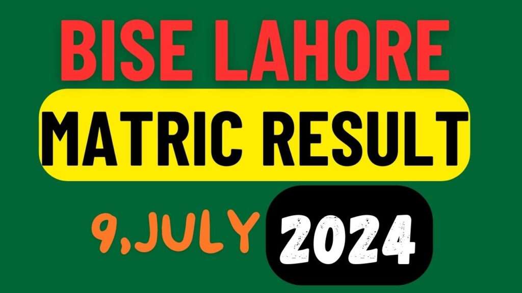 matric result lahore board