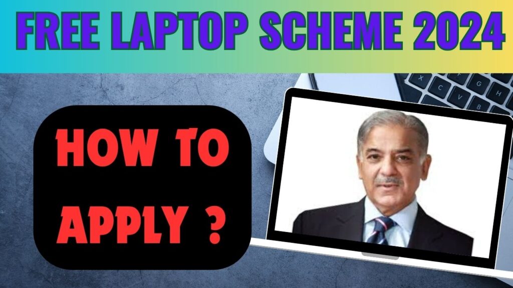 laptop scheme pm