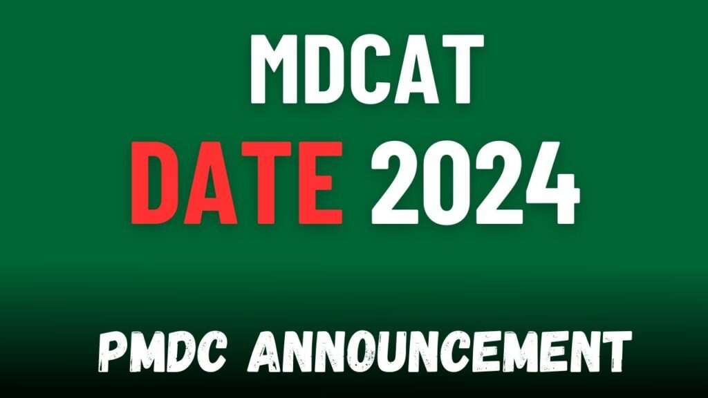 mdcat date 2024