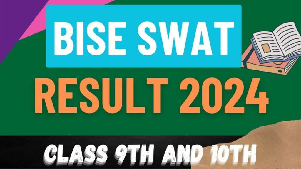 swat board result 2024 class 9