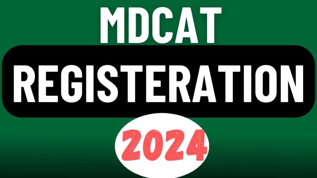 How To Apply Online For MDCAT 2024|| Step-by-Step Guide